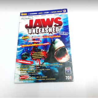 หนังสือ คู่มือเฉลยเกมส์ บทสรุปเกมส์ JAWS UNLEASHED Ver.U.S.A.