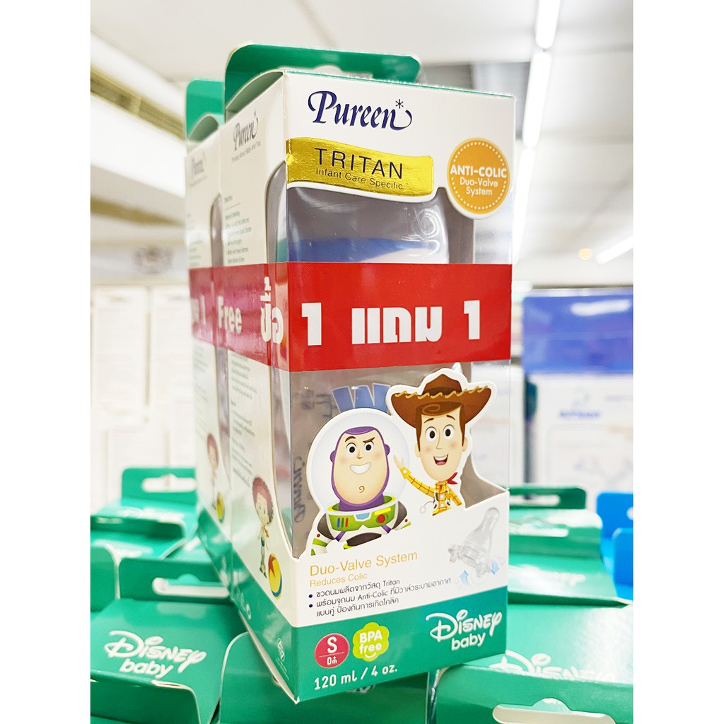 [1 แถม 1] PUREEN เพียวรีน ขวดนมTritan 4ออนซ์ จุกนม Anti-Colic Disney Toy Story (พร้อมจุกนมเบอร์ S สำ