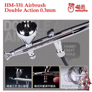 [Hobby Mio] HM-331 แอร์บรัช AIRBRUSH DOUBLE ACTION [0.3mm] Airbrush