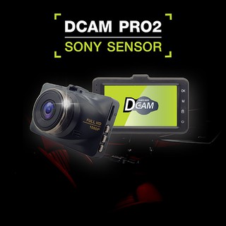 Dcam car recorder pro2