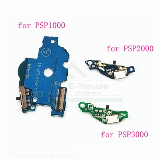 บอร์ดสวิตช์เปิดปิดวงจร PCB แบบเปลี่ยน สําหรับ PSP 1000 2000 3000 PSP1000 PSP2000 PSP3000