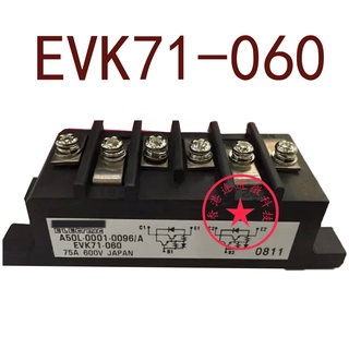 Yth Original-- EVK71-060 รับประกัน 1 ปี {รูปถ่ายคลังสินค้า}