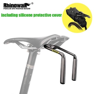 Rhinowalk กระเป๋ากันสั่นอานจักรยาน (รวมซิลิโคนป้องกัน)