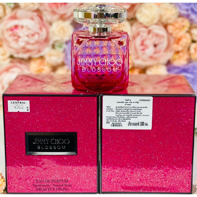 jimmy​ choo​ blossom​ edp​100ml​
