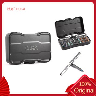 Duka 24 In 1 ชุดเครื่องมือประแจไขควงอเนกประสงค์ Rs1 สําหรับซ่อมแซมในครัวเรือน