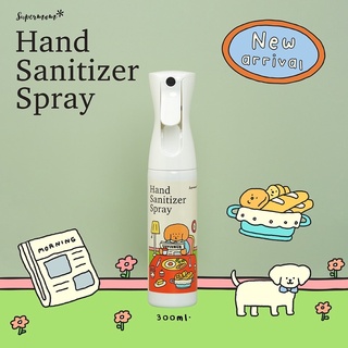 SUPERMOM l [ขนาด 300 ml] HAND SANITIZER SPRAY สเปรย์แอลกอฮอล์ ล้างมือ 75% (v/v) บรรจุในขวดแท้ Flairosol [ของแท้ 100%]