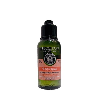 L’occitane Intensive Repair Shampoo 75ml (EXP07/2024)ของแท้💯%เสริมสร้างความแข็งแรงให้กับเส้นผมที่แห้งเสียแตกปลายถูกทำลาย