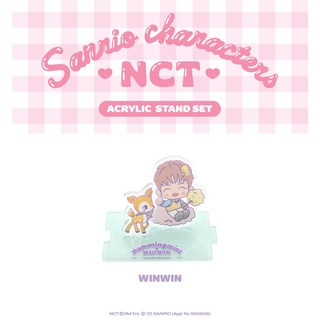 [NCT X SANRIO Collaboration] - Acrylic Stand Set - WINWIN