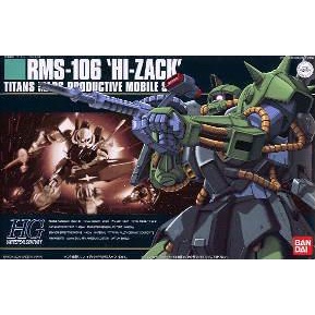 HG 1/144 HGUC 012 RMS-106 Hi-Zack [BANDAI] Gundam Gunpla กันดั้ม กันพลา zaku ซาคุ