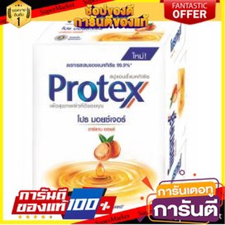 💝งาม💝 PROTEX  สบู่ก้อน โพรเทคซ์ สูตรโปรมอยเจอร์ ขนาด 65/70กรัม/ก้อน ยกแพ็ค 4ก้อน Soap โพรเทค โพรเทก โพรเทคส์ 👄💅