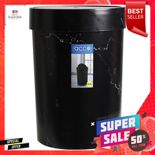 ถังขยะกลมฝาสวิง ACCO MIDNIGHT ขนาด 15.5L หินอ่อนสีดำROUND DUSTBIN SWING ACCO MIDNIGHT 15.5L BLACK MARBLE