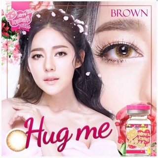 Kitty kawaii Hug me brown