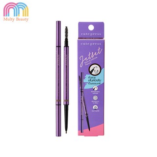 CUTE PRESS ดินสอเขียนคิ้ว JET SET PROFESSIONAL WATERPROOF EYEBROW PENCIL