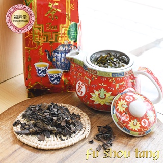 ชาอูหลง 🍀 Ooulong Tea ชาอูหลง รสสัมผัสนุ่มละมุน ชุ่มคอ หอมชื่นใจ ดื่มแล้วสัมผัสถึงความผ่อนคลาย ลดคลอเรสเตอรอลในเลือด