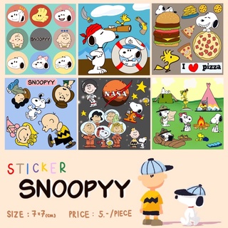 สติกเกอร์ สนูปปี้ (Sticker Snoopy) ถูกที่สุดพร้อมส่งในไทย เนื้อPVC เงา กันน้ำ ไดคัท