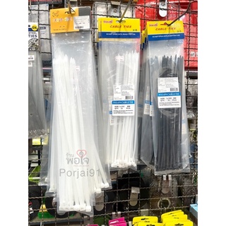 เคเบิ้ลไทร์ Cable Tie หนวดกุ้ง สายเคเบิลไทร์ สายรัดพลาสติก