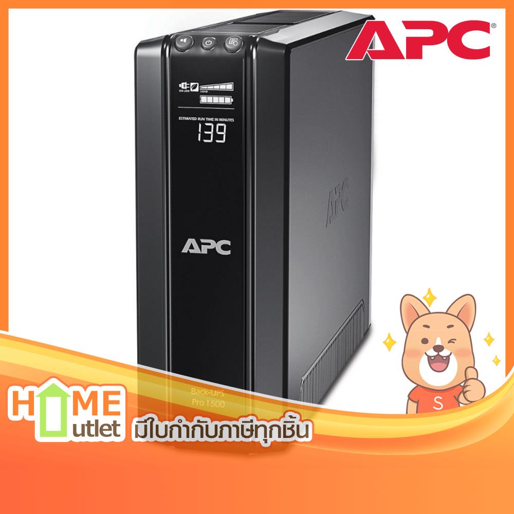 APC BACK UPS 1500VA 865W รุ่น BR1500GI (2513)