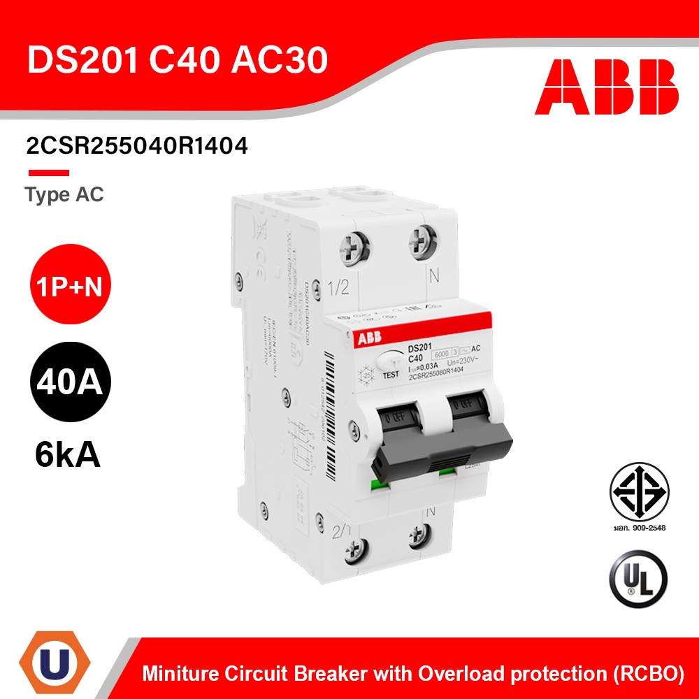 ABB : DS201 C40 AC30 : Miniature Circuit Breaker with Overload protection (RCBO), Type AC, 1P+N, 40A