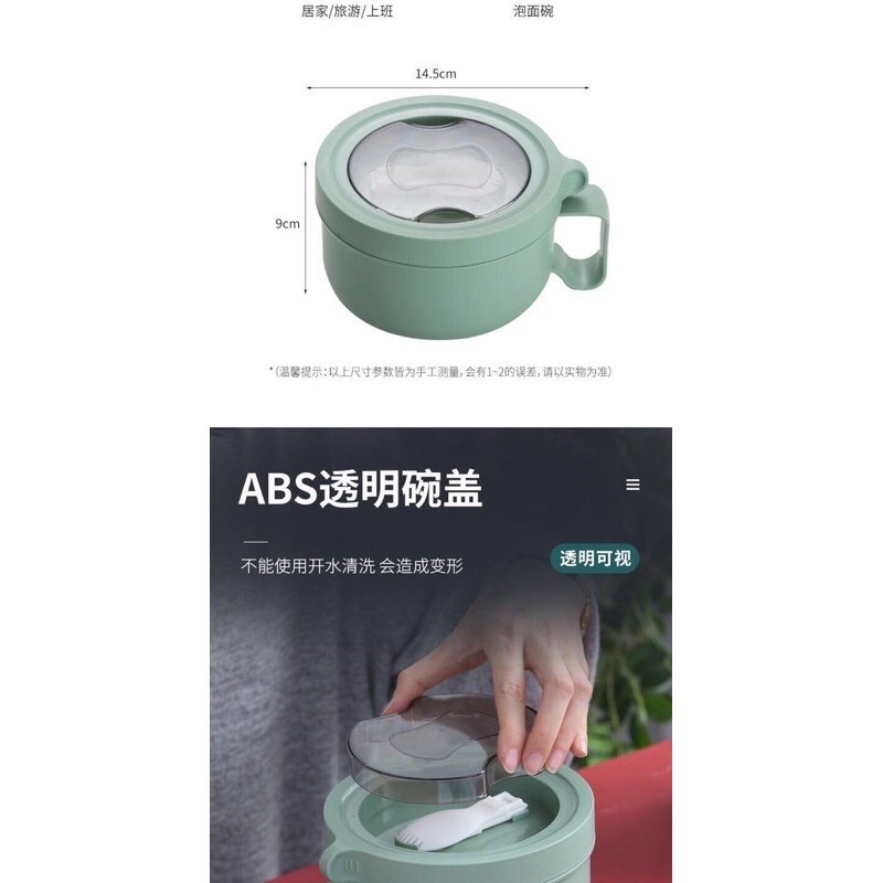 HY48(ไม่มีกล่อง)กล่องอาหาร,ชามสแตนเลส,กล่องอาหารกลางวัน ชามบะหมี่กึ่งสำเร็จรูป,กล่องอาหารกลางวันสแตนเลสที่ใส่อาหาร - รูปที่ 7