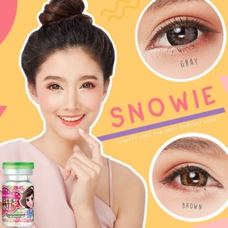 🌟Pretty doll : Snowie Eff 18 บิ๊กอาย dia 14.5 b.c 8.8