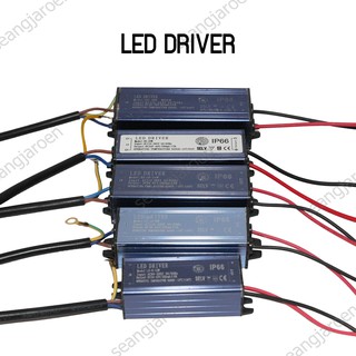 DRIVER LED,DRIVER สปอตไลน์ ,DRIVER กันน้ำ 1ชิ้น