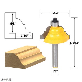 uni ชุดดอกเราเตอร์ 1/4 นิ้ว เครื่องมืองานไม้ DIY