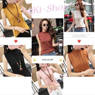 💕*Miki-Shop* 💕ส่งจากไทยพร้อมส่ง เสื้อไหมพรมยืด แขนกูด เนื้อผ้านิ่ม ยืด ใส่สวยมาก 39023-1