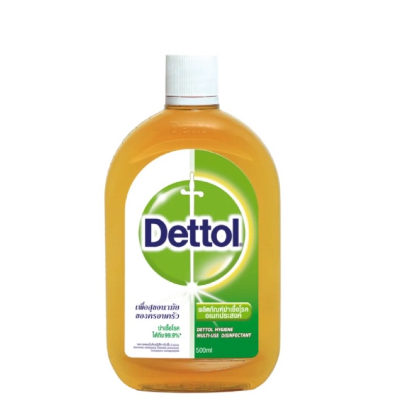 น้ำยาฆ่าเชื้อโรค Dettol hygiene 500 ml