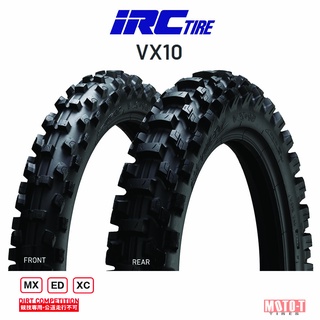 ยางวิบาก IRC VX-10 สำหรับ KLX125 / KLX 110 / Mini-Motorcroos