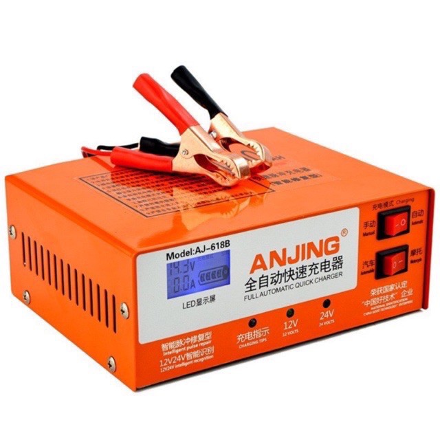 ‼️Sale200Ah‼️เครื่องชาร์จและฟื้นฟูแบตเตอรี่ ขนาด200Ah 12-24V