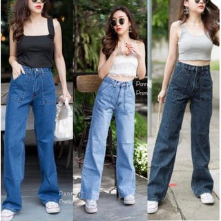 punny Jeans กางเกงยีนส์ทรงกระบอก เเต่งกระเป๋าหน้า เอวสูงพางหุ่นได้ดี📌🍊🍋🍓🍒