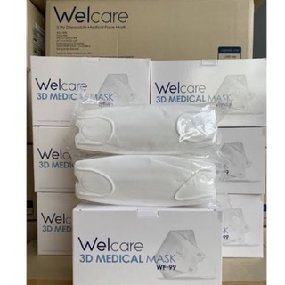 WELCARE3D Medical Mask WF-99 White/Black หน้ากากอนามัยทางการแพทย์เวลแคร์