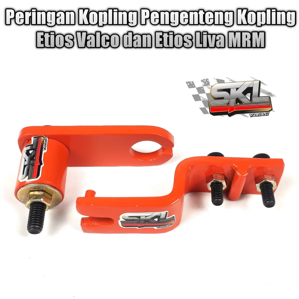 คลัทช์ Lightening Clutch Lightening Etimos Valco และ Etimos Liva (MRM)