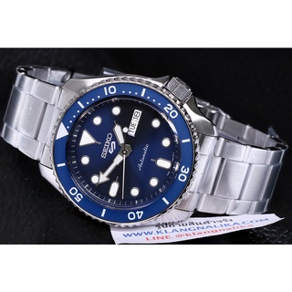 (แถมกล่องแบบพกพา+ที่ตัดสาย) นาฬิกา Seiko 5 Sport Automatic รุ่น SRPD51K / SRPD51K1