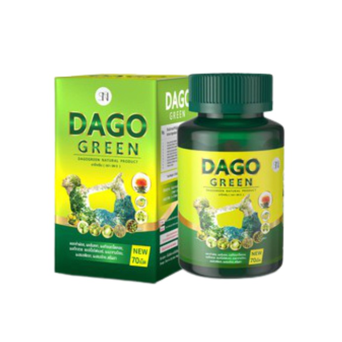 DaGo Green ผลิตภัณฑ์เสริมอาหาร ดาโกกรีน (70 เม็ด)