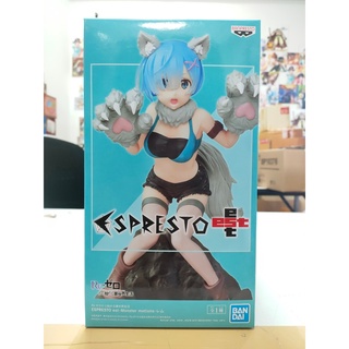 Re:Zero kara Hajimeru Isekai Seikatsu - Rem Figure - Espresto - Espresto est - Monster Motions (Bandai Spirits)