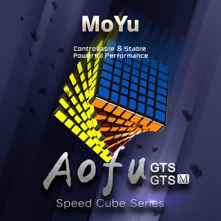 Moyu Aofo GTS M 7x7 ของเล่นรูบิคแม่เหล็กช่วยเสริมทักษะสำหรับเด็ก