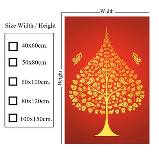 ภาพติดผนัง ต้นโพธิ์เทวดาสาธุพื้นแดง (กาวในตัว)