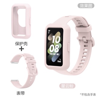 เคสซิลิโคน พร้อมสายคล้อง แบบนิ่ม เป็นมิตรกับผิวหนัง สําหรับ Huawei Band 8 7 6 Honor Band 6