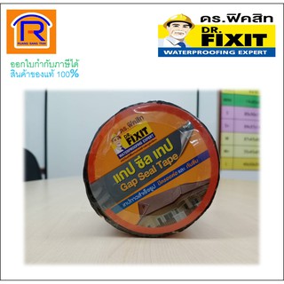 DR.FIXIT (ดร.ฟิคสิท) เทปปิดรอยต่อ-กันซึม  Gap Seal Tape (726501)