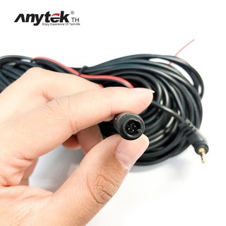 Anytek Thailand สายกล้องหลังกล้องติดรถยนต์ 4พิน 8,10,15 เมตร (โปรดอ่านก่อนสั่งซื้อ)