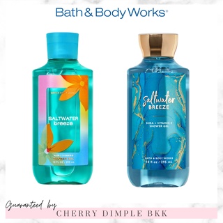 🍒ของแท้·ส่งไว·ถูก🍒BATH AND BODY WORKS กลิ่นฮิต "Saltwater Breeze" โลชั่น ครีมอาบน้ํา น้ำหอม เทียนหอม เจลล้างมือ