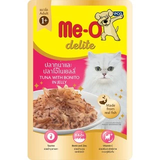 [Cheaper] [ยกโหล] Me-O Delite 70g. มีโอ ดีไลท์ อาหารเปียกแมว (12 ซอง)