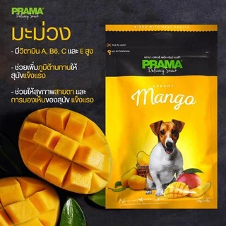 [15รสชาติ] Prama ขนมสุนัข ขนาด 70 กรัม