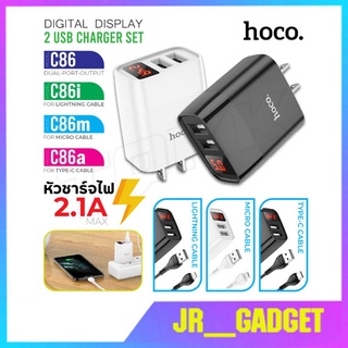 Hoco C86 ปลั๊กชาร์จไฟบ้าน 2.4A Max หัวชาร์จ มีจอ LED บอกความเร็วขณะชาร์จ Illustrious Dual Port Charger LED jr_gadget