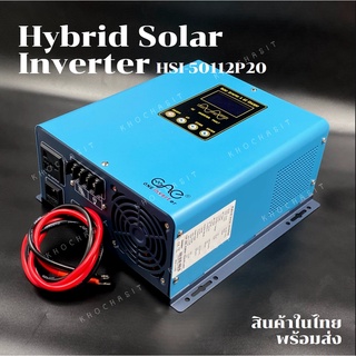 Hybrid Solar Inverter/ไฮบริดอินเวอร์เตอร์/Hybrid Inverter/ไฮบริดโซล่า ระบบโซล่าเซลล์/350W/500W