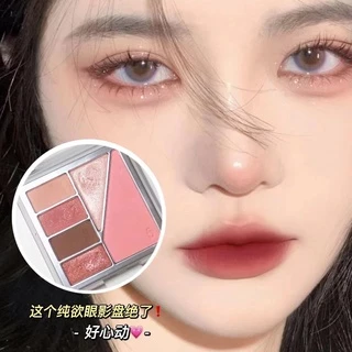 Dikalu พาเลทอายแชโดว์ ชิมเมอร์ เนื้อแมตต์ กลิตเตอร์ อะคริลิค ใส หกสี