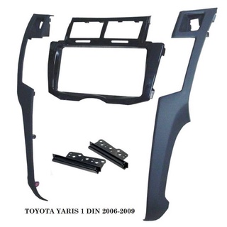 หน้ากากวิทยุตรงรุ่นTOYOTA YARISปี2008-2013สำหรับเปลี่ยนเครื่องเล่น2DIN7"- 20cm.