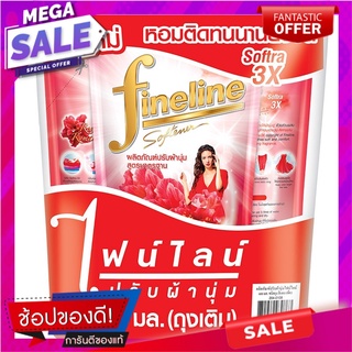 ไฟน์ไลน์น้ำยาปรับผ้านุ่มสีแดง 600มล. แพค 3 Fineline Fabric Softener Red 600ml. Pack 3