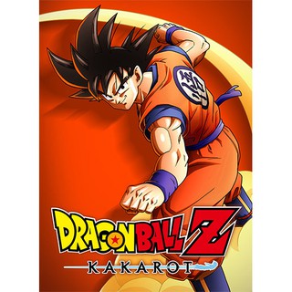 PC เกมส์คอม Dragon Ball Z: Kakarot – Deluxe Edition  แฟรชไดรฟ์